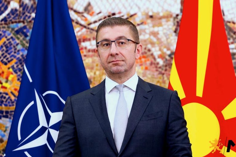 Mickoski Presents New Cabinet for North Macedonia
