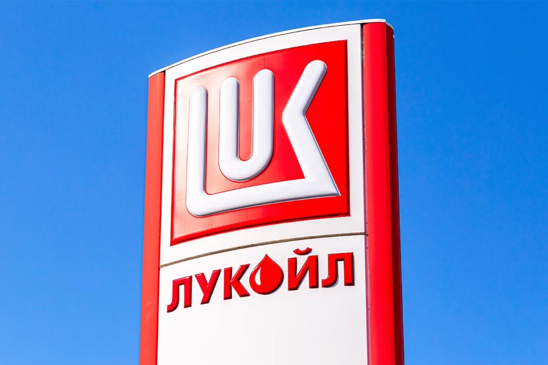Saint,Petersburg,,Russia,-,August,10,,2018:,Lukoil,Dealership,Sign